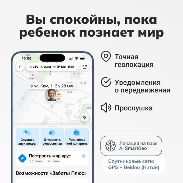 https://img.mvideo.ru/Pdb/400764701b5.jpg