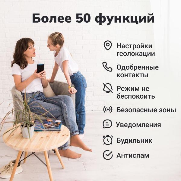 https://img.mvideo.ru/Pdb/400764701b6.jpg