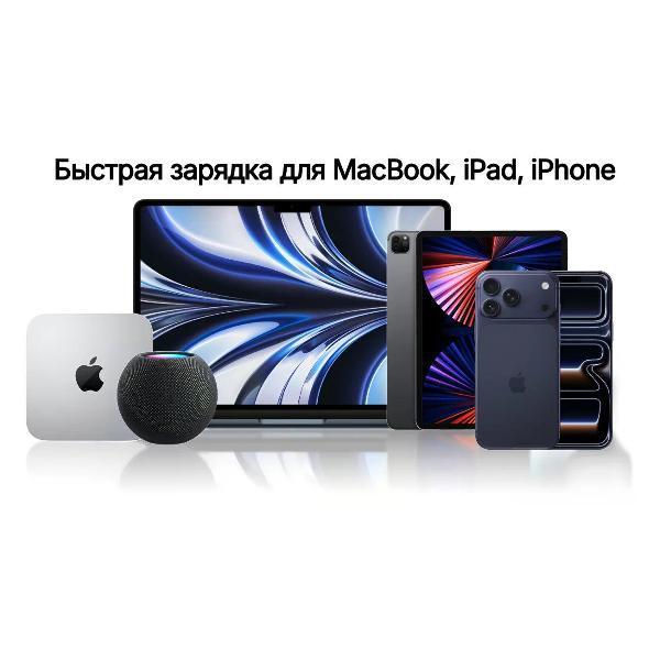 https://img.mvideo.ru/Pdb/400766997b4.jpg