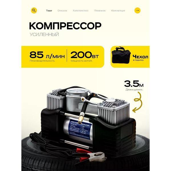 https://img.mvideo.ru/Pdb/400768983b.jpg