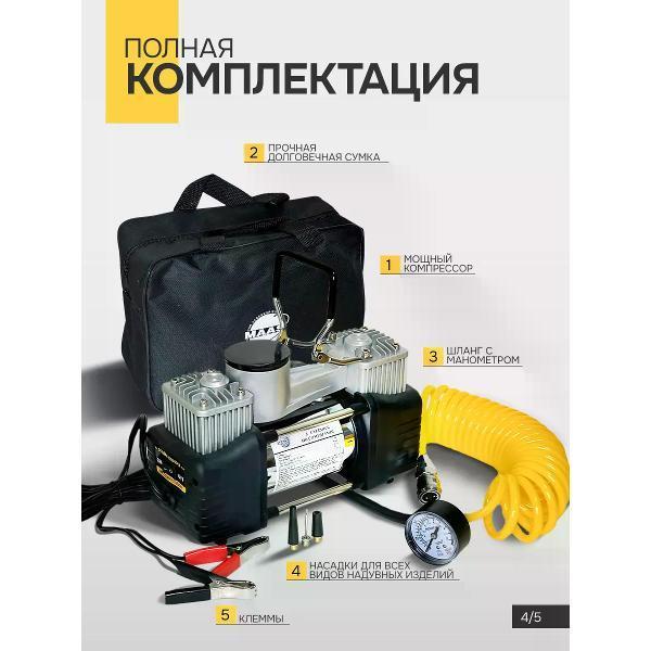 https://img.mvideo.ru/Pdb/400768983b1.jpg