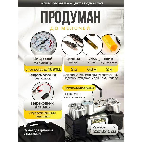 https://img.mvideo.ru/Pdb/400768983b3.jpg
