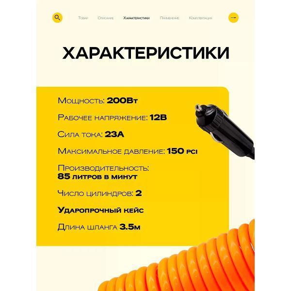 https://img.mvideo.ru/Pdb/400768983b5.jpg