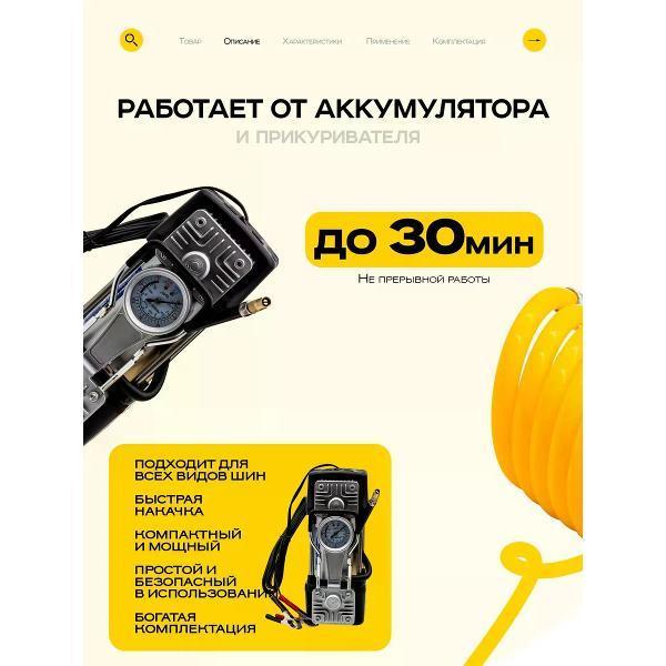 https://img.mvideo.ru/Pdb/400768983b7.jpg