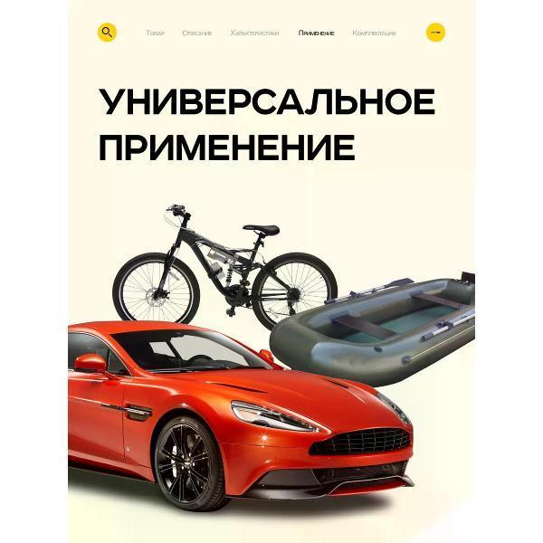 https://img.mvideo.ru/Pdb/400768983b9.jpg