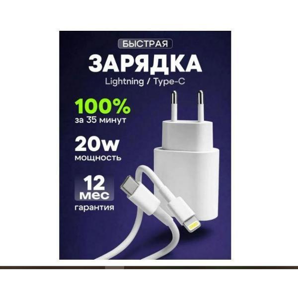https://img.mvideo.ru/Pdb/400769814b.jpg