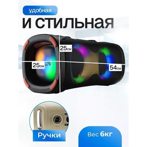https://img.mvideo.ru/Pdb/400769992b3.jpg