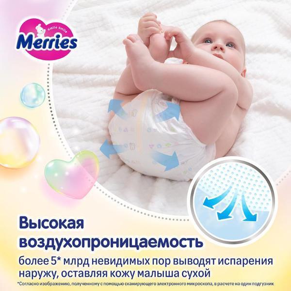 https://img.mvideo.ru/Pdb/400770144b2.jpg