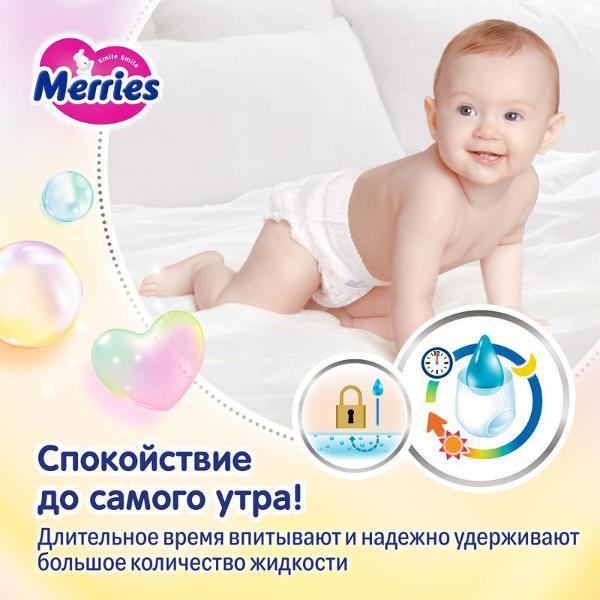 https://img.mvideo.ru/Pdb/400770149b4.jpg