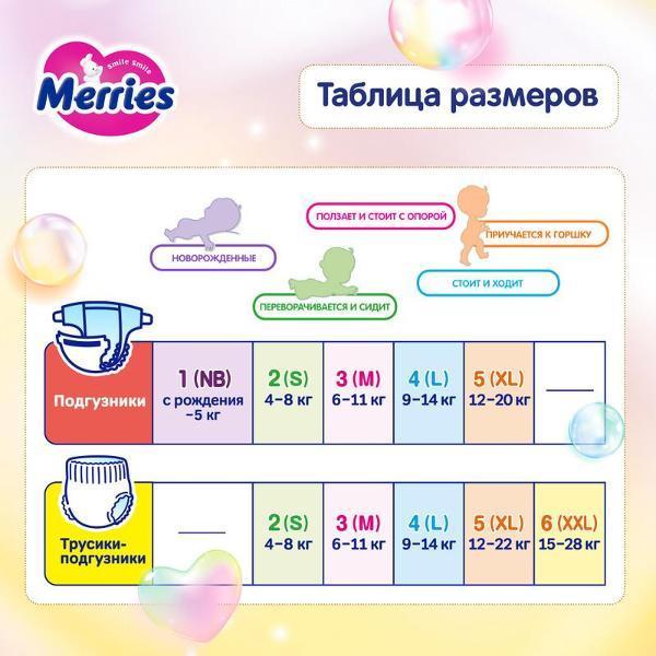 https://img.mvideo.ru/Pdb/400770149b6.jpg