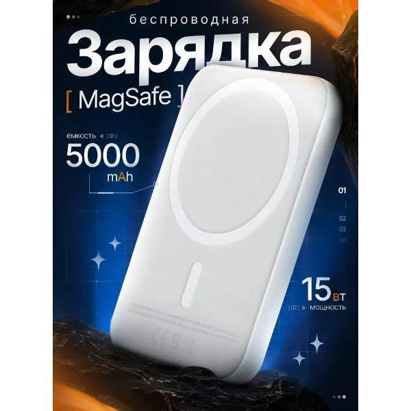 https://img.mvideo.ru/Pdb/400770159b.jpg