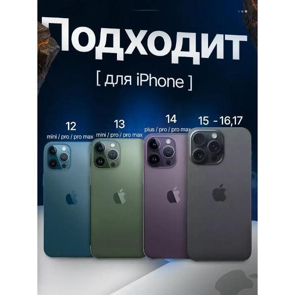 https://img.mvideo.ru/Pdb/400770159b2.jpg