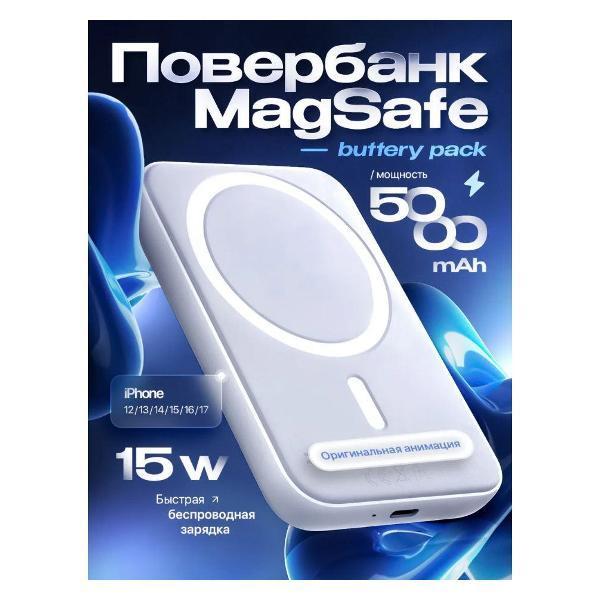https://img.mvideo.ru/Pdb/400770164b.jpg