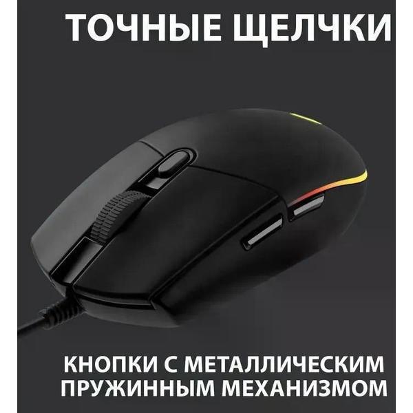 https://img.mvideo.ru/Pdb/400770571b6.jpg