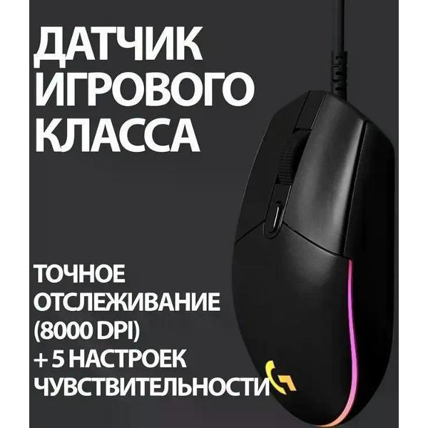 https://img.mvideo.ru/Pdb/400770571b8.jpg