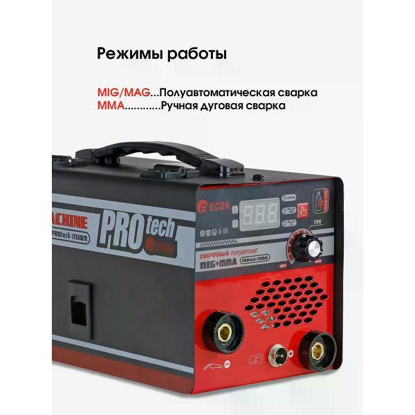 https://img.mvideo.ru/Pdb/400770740b1.jpg