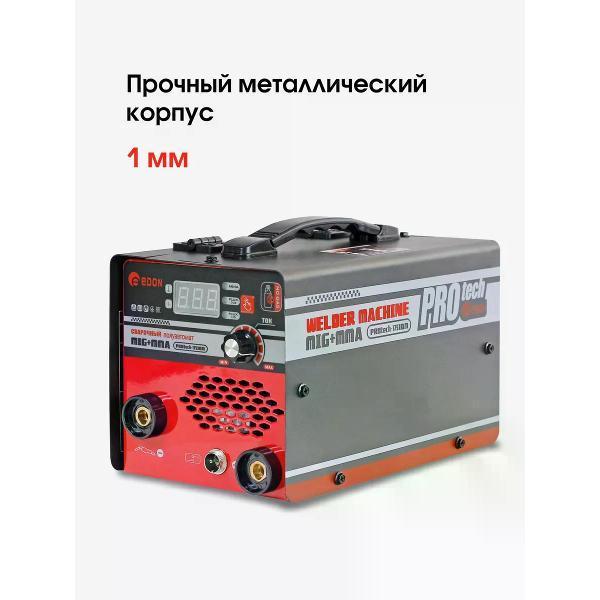 https://img.mvideo.ru/Pdb/400770740b11.jpg
