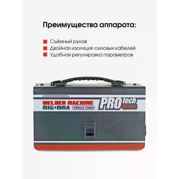 https://img.mvideo.ru/Pdb/400770740b13.jpg