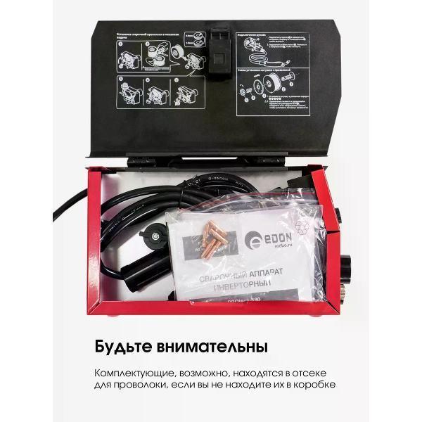 https://img.mvideo.ru/Pdb/400770740b4.jpg