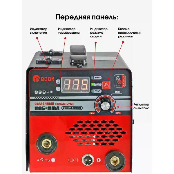 https://img.mvideo.ru/Pdb/400770740b6.jpg