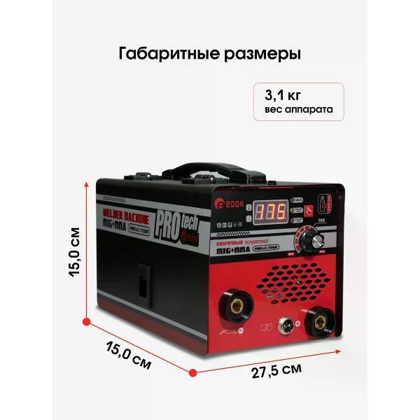 https://img.mvideo.ru/Pdb/400770740b7.jpg
