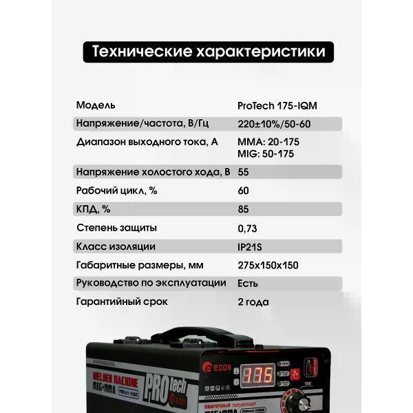 https://img.mvideo.ru/Pdb/400770740b8.jpg