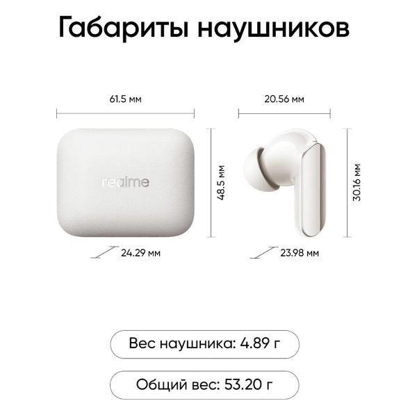 https://img.mvideo.ru/Pdb/400770753b5.jpg