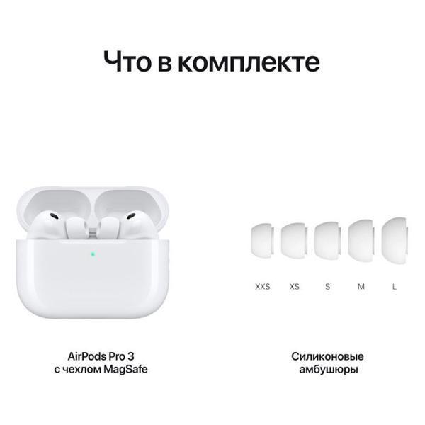 https://img.mvideo.ru/Pdb/400770911b5.jpg