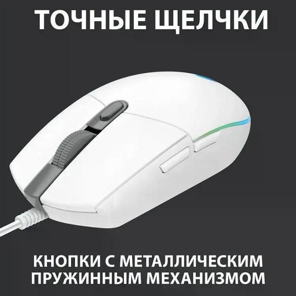 https://img.mvideo.ru/Pdb/400770929b13.jpg