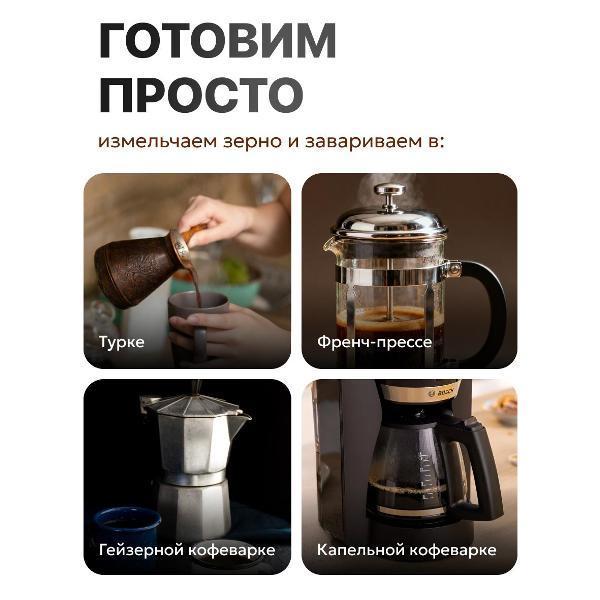 https://img.mvideo.ru/Pdb/400770985b2.jpg