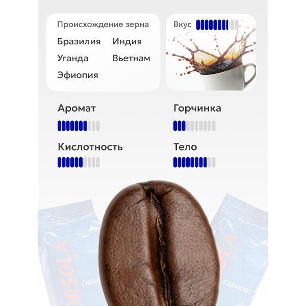 https://img.mvideo.ru/Pdb/400770986b2.jpg
