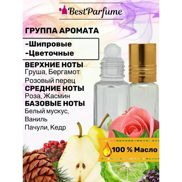 https://img.mvideo.ru/Pdb/400771242b1.jpg
