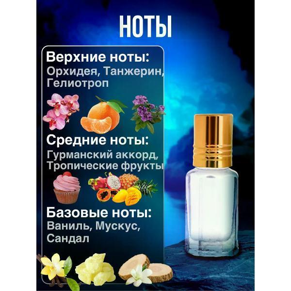 https://img.mvideo.ru/Pdb/400771249b1.jpg