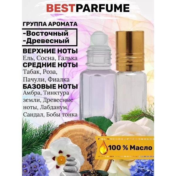 https://img.mvideo.ru/Pdb/400771404b1.jpg