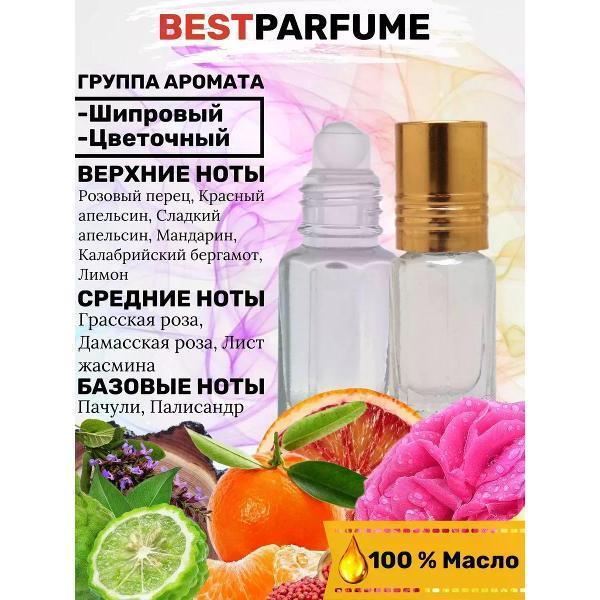 https://img.mvideo.ru/Pdb/400771434b1.jpg