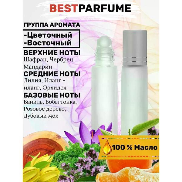 https://img.mvideo.ru/Pdb/400771485b1.jpg
