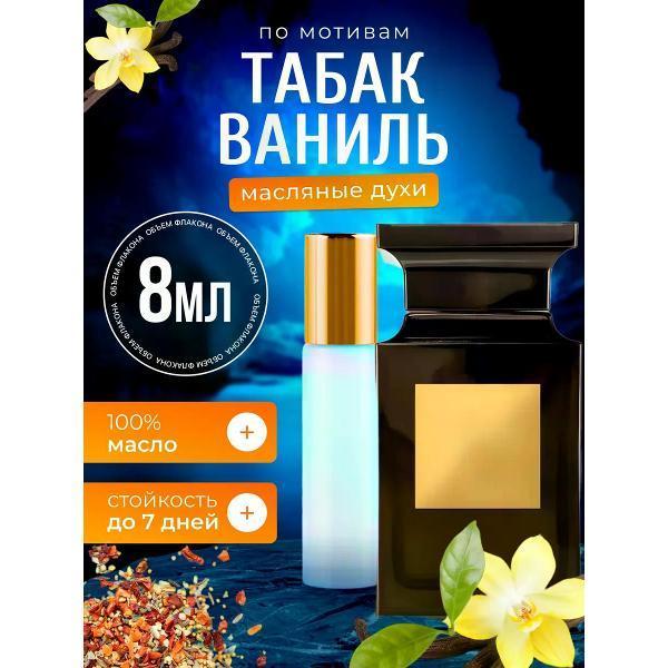 https://img.mvideo.ru/Pdb/400771928b.jpg