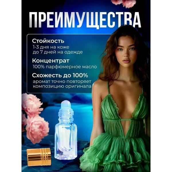 https://img.mvideo.ru/Pdb/400771928b2.jpg