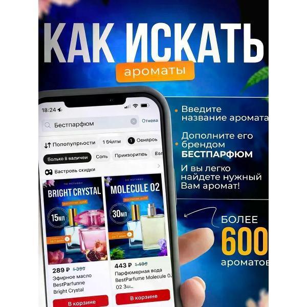 https://img.mvideo.ru/Pdb/400771928b4.jpg