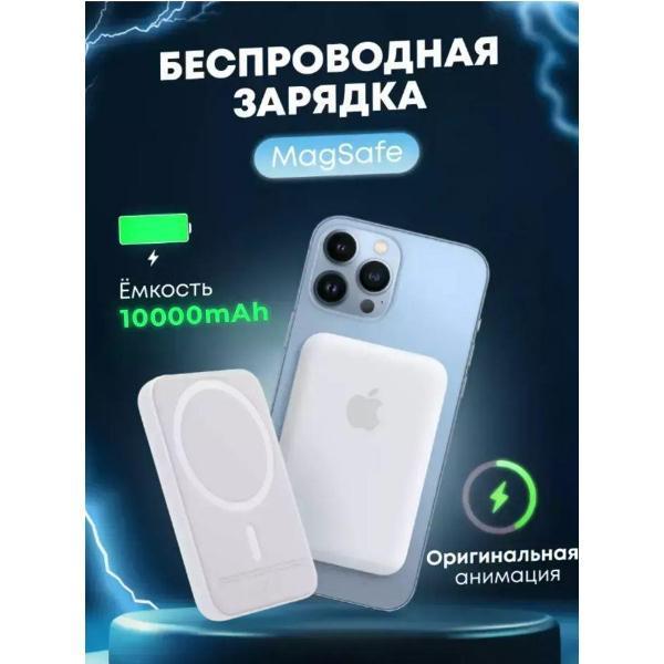 https://img.mvideo.ru/Pdb/400772808b.jpg
