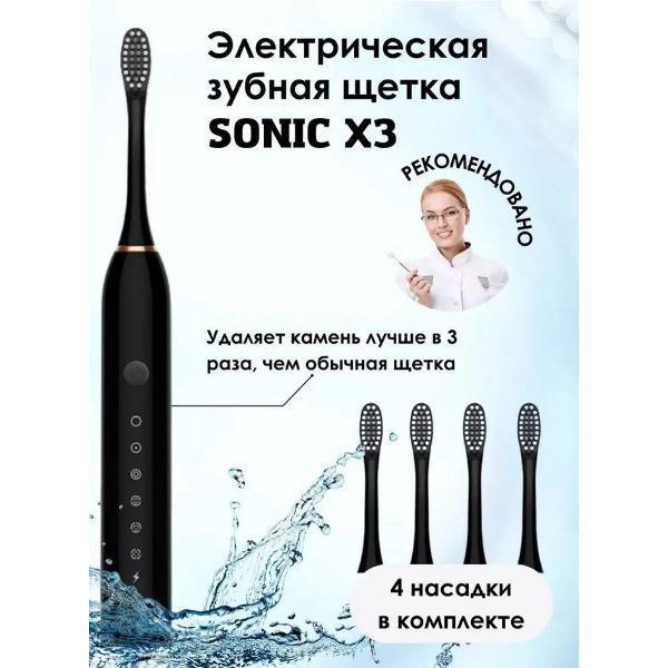https://img.mvideo.ru/Pdb/400772830b.jpg