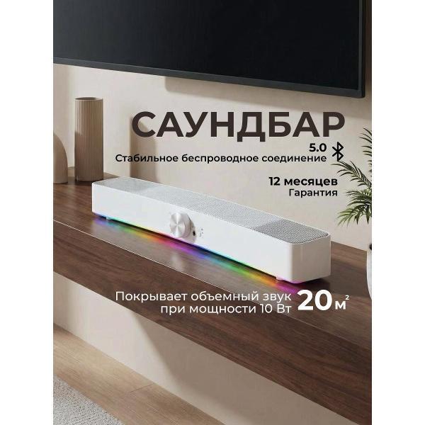 https://img.mvideo.ru/Pdb/400772840b3.jpg