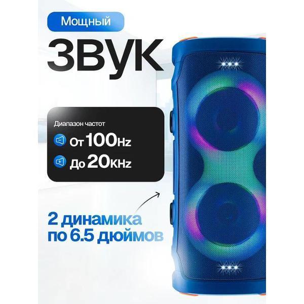 https://img.mvideo.ru/Pdb/400773393b2.jpg