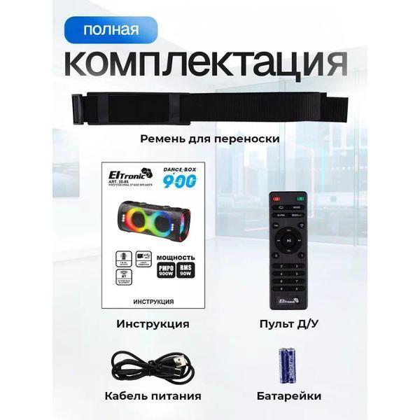 https://img.mvideo.ru/Pdb/400773406b4.jpg