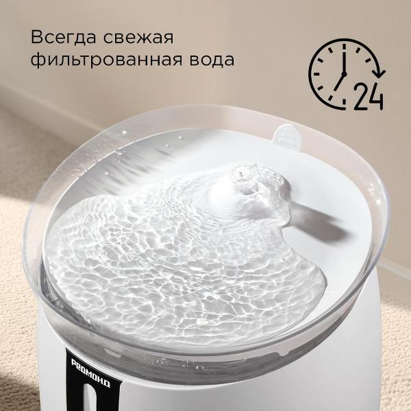 https://img.mvideo.ru/Pdb/400773653b1.jpg