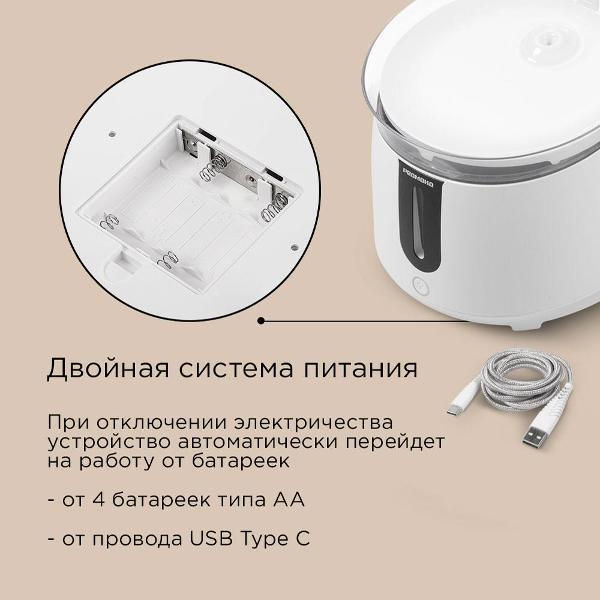https://img.mvideo.ru/Pdb/400773653b4.jpg