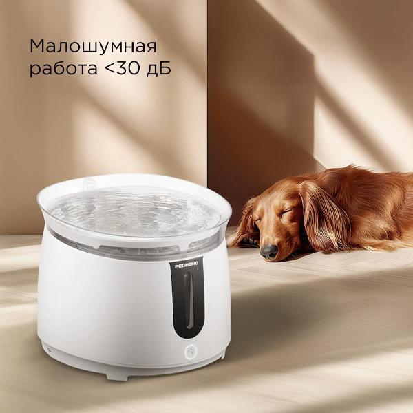 https://img.mvideo.ru/Pdb/400773653b7.jpg