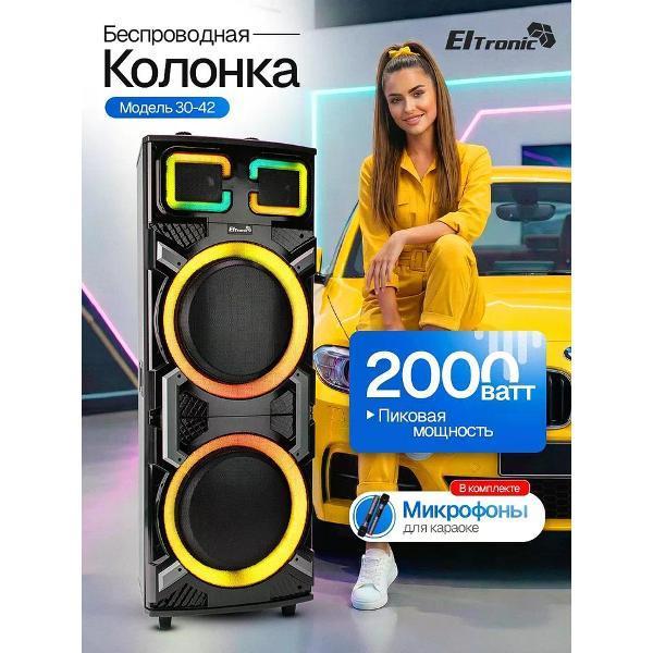 https://img.mvideo.ru/Pdb/400773657b.jpg