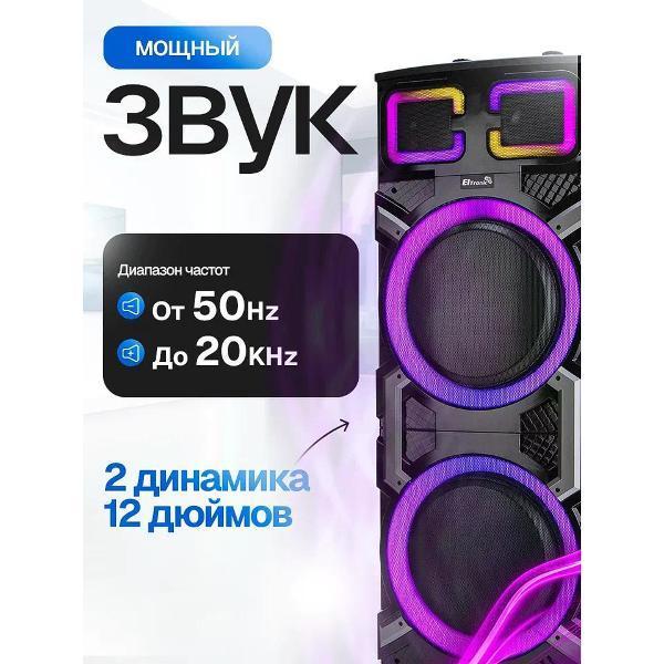 https://img.mvideo.ru/Pdb/400773657b2.jpg