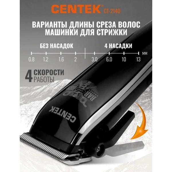 https://img.mvideo.ru/Pdb/400773666b10.jpg